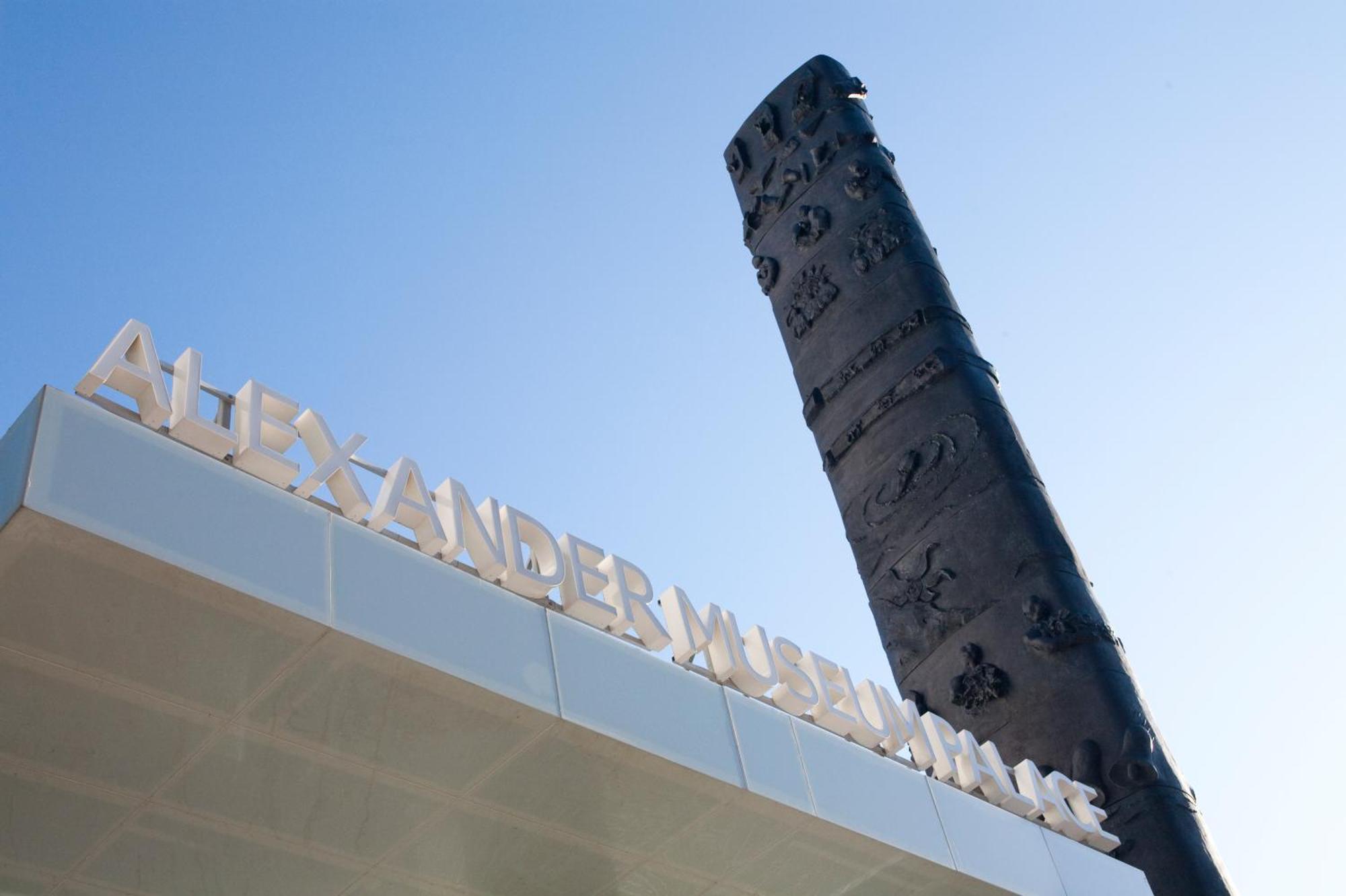 Hotel Alexander Museum Palace Pesaro Exteriör bild